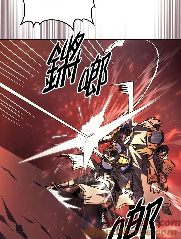 漫画《你懂什么叫躺平天花板吗?!》第59话第85张图