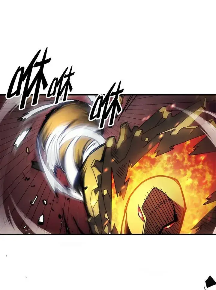 漫画《你懂什么叫躺平天花板吗?!》第60话第29张图
