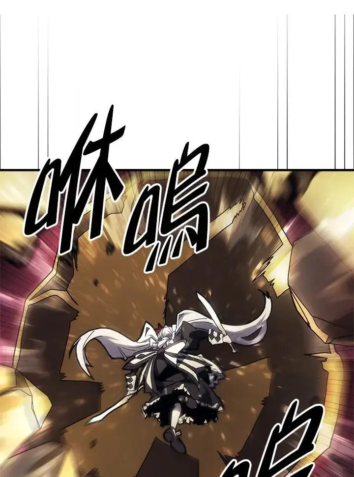 漫画《你懂什么叫躺平天花板吗?!》第60话第35张图