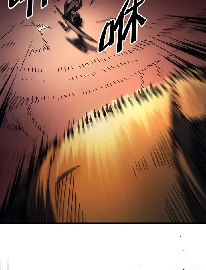 漫画《你懂什么叫躺平天花板吗?!》第61话第18张图