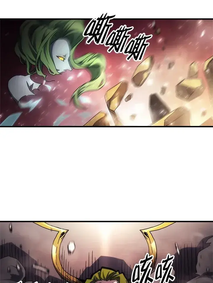 漫画《你懂什么叫躺平天花板吗?!》第61话第54张图