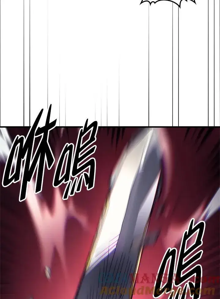 漫画《你懂什么叫躺平天花板吗?!》第61话第70张图