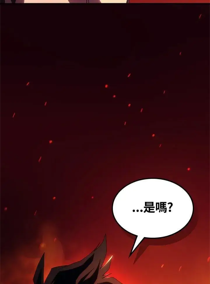 漫画《你懂什么叫躺平天花板吗?!》第62话第35张图