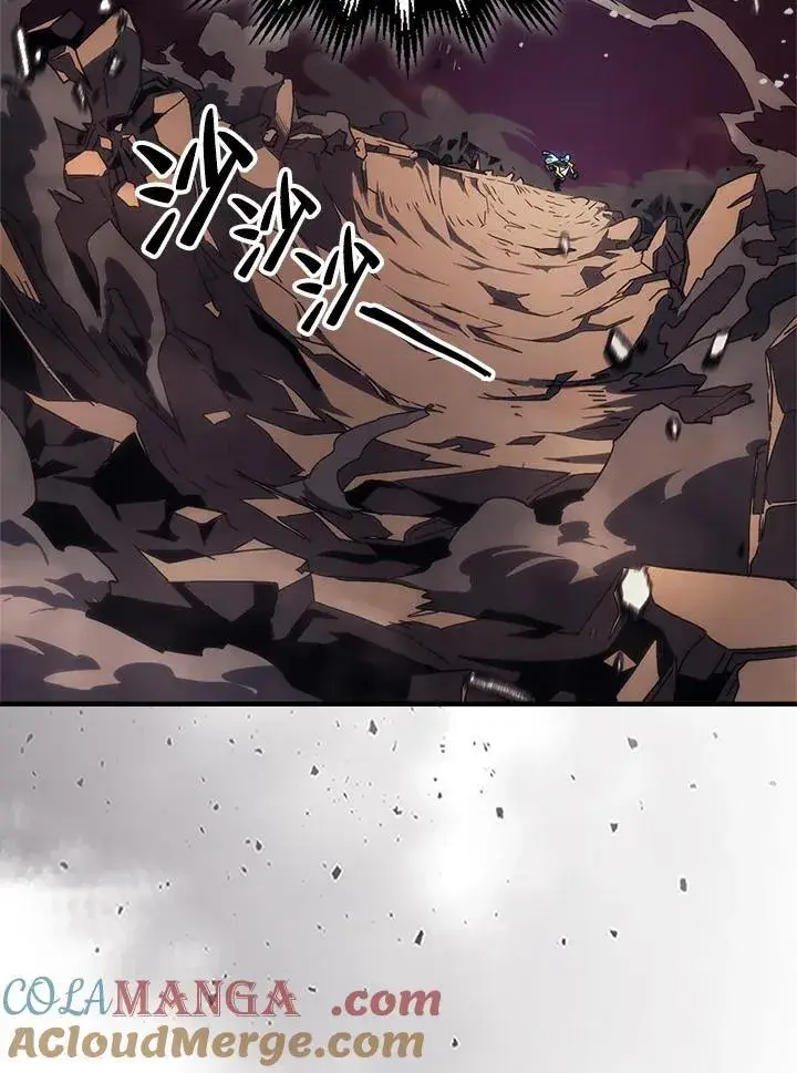 漫画《你懂什么叫躺平天花板吗?!》第62话第5张图