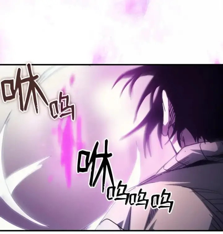 漫画《你懂什么叫躺平天花板吗?!》65 新门神第15张图