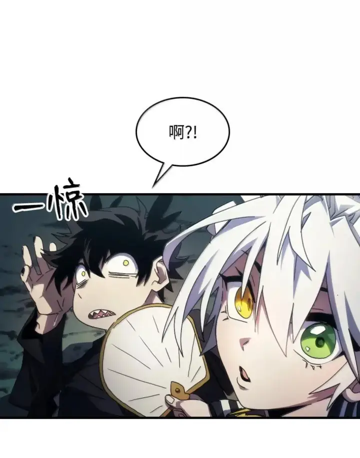 漫画《你懂什么叫躺平天花板吗?!》65 新门神第69张图