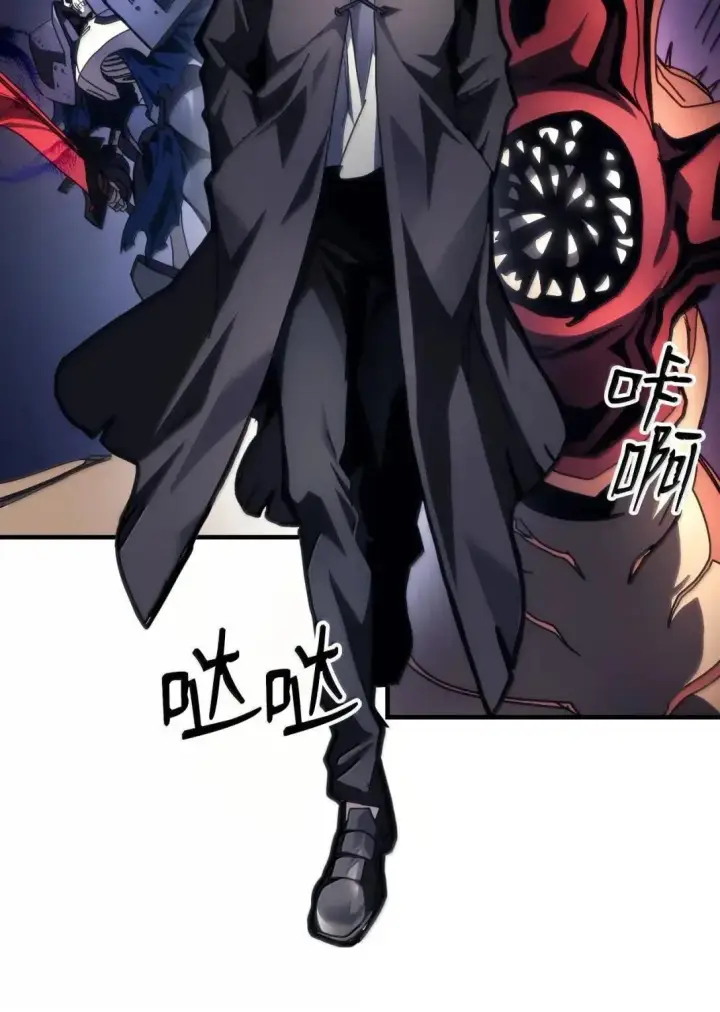 漫画《你懂什么叫躺平天花板吗?!》66 前任门神第51张图