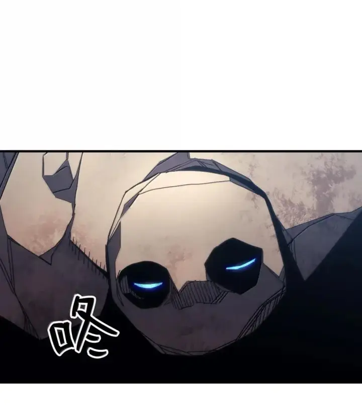 漫画《你懂什么叫躺平天花板吗?!》67 太恶窟会议第41张图