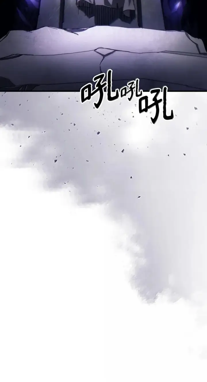 漫画《你懂什么叫躺平天花板吗?!》68 盟友第44张图