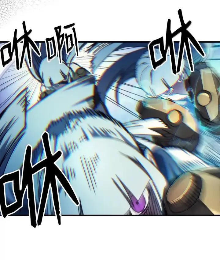 漫画《你懂什么叫躺平天花板吗?!》69 贪念第37张图