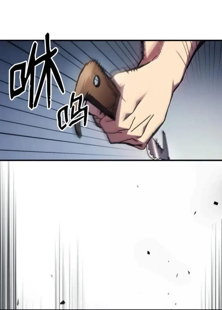 漫画《你懂什么叫躺平天花板吗?!》69 贪念第42张图