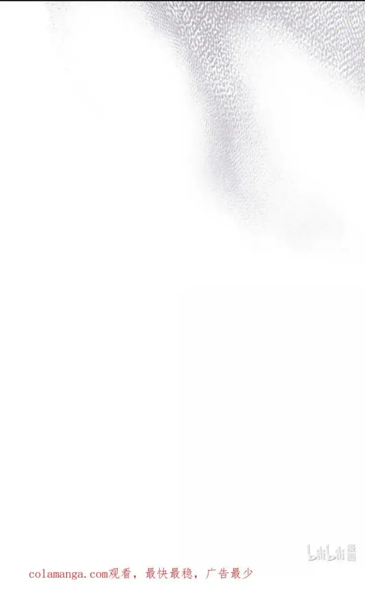 漫画《你懂什么叫躺平天花板吗?!》70 惹怒第93张图