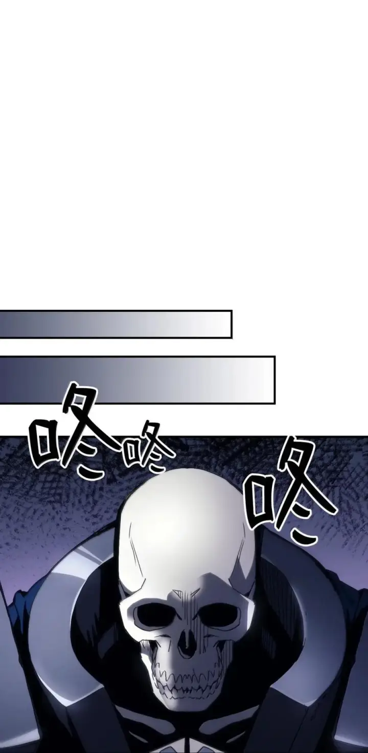 漫画《你懂什么叫躺平天花板吗?!》71 战前准备第78张图