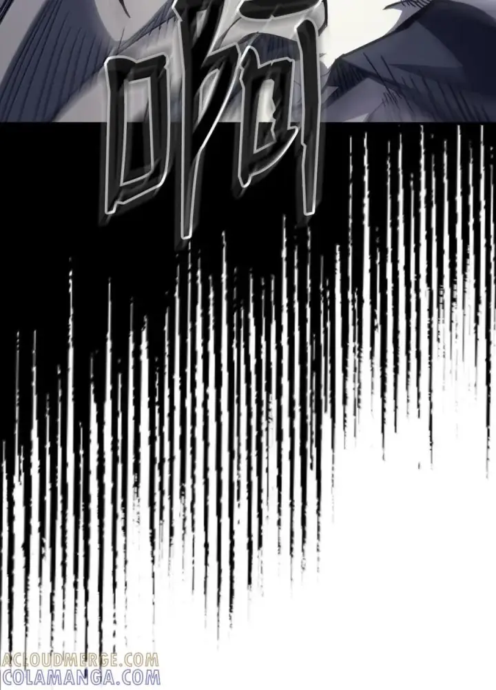 漫画《你懂什么叫躺平天花板吗?!》71 战前准备第91张图