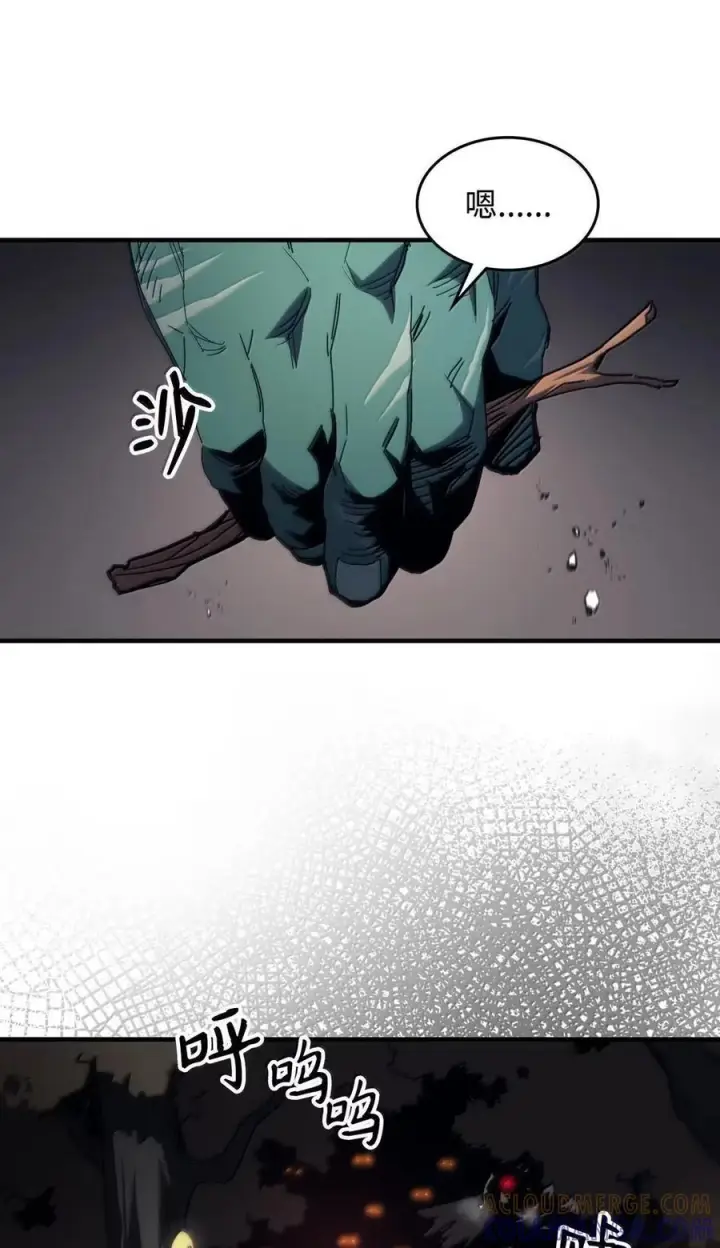 漫画《你懂什么叫躺平天花板吗?!》72 守护神第70张图