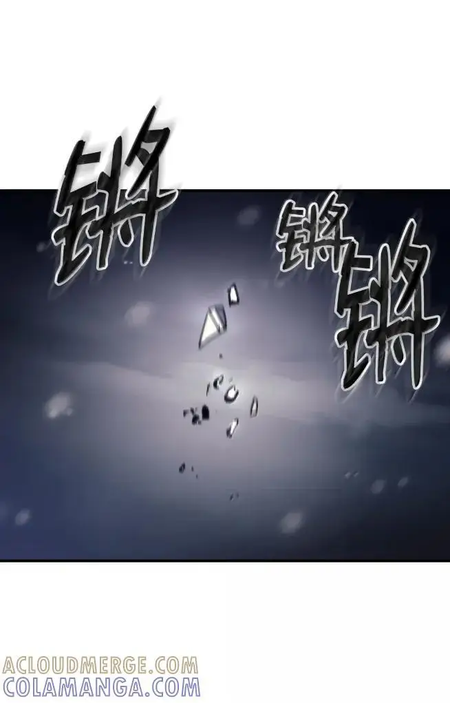 漫画《你懂什么叫躺平天花板吗?!》74 坚壁清野第22张图