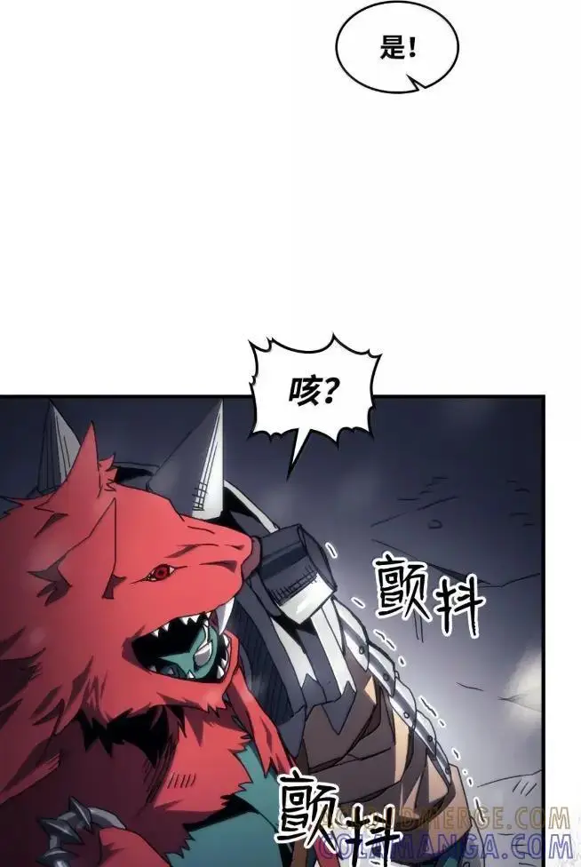 漫画《你懂什么叫躺平天花板吗?!》74 坚壁清野第34张图