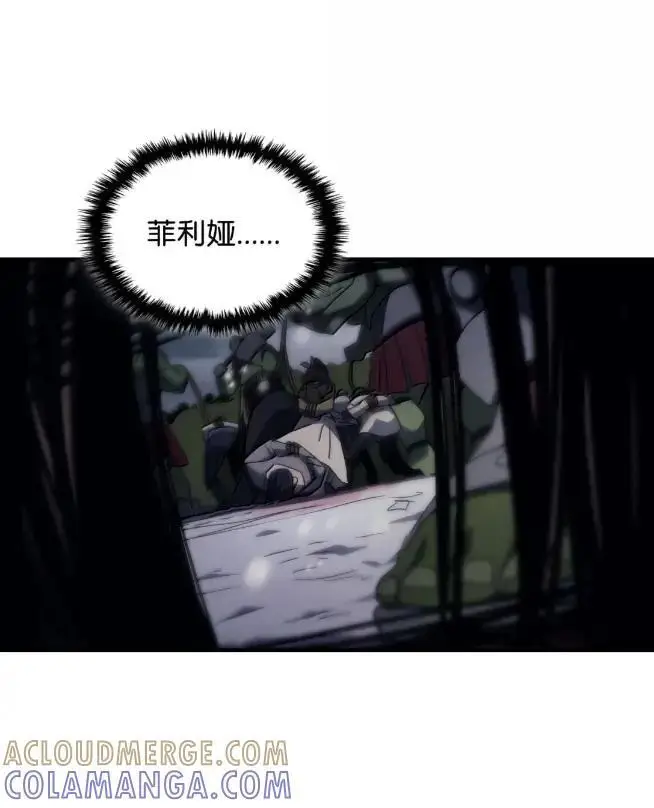 漫画《你懂什么叫躺平天花板吗?!》74 坚壁清野第37张图