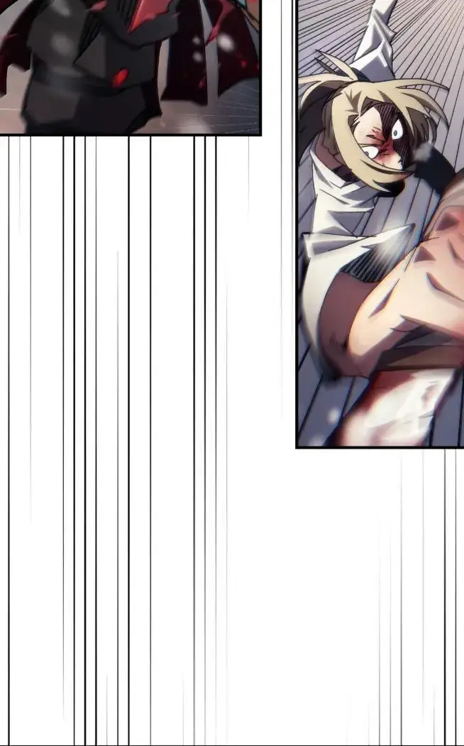 漫画《你懂什么叫躺平天花板吗?!》74 坚壁清野第9张图