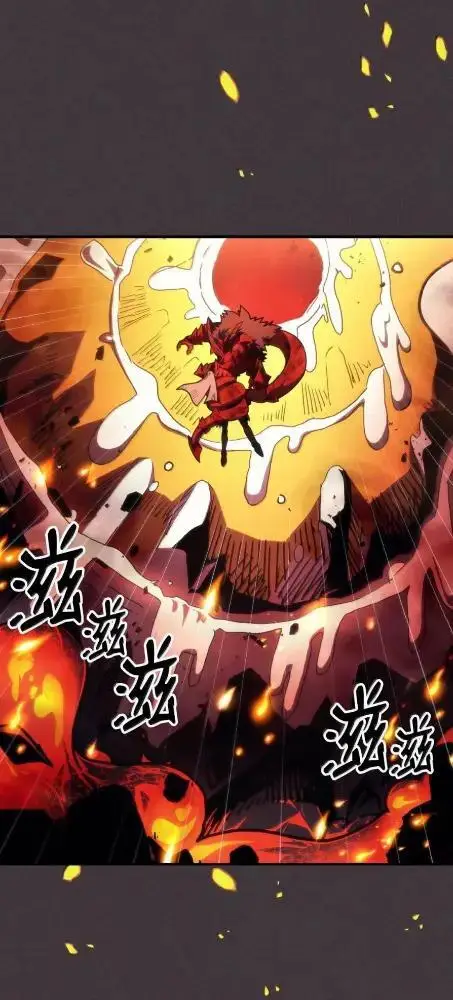 漫画《你懂什么叫躺平天花板吗?!》82  傲慢的敌人第24张图