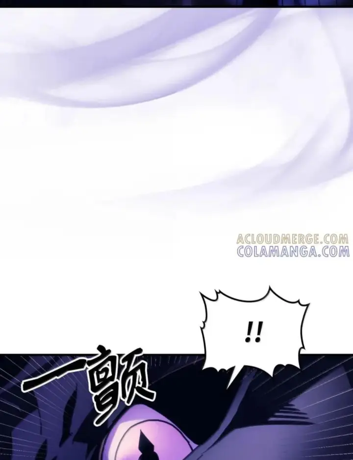 漫画《你懂什么叫躺平天花板吗?!》88 密谈第55张图