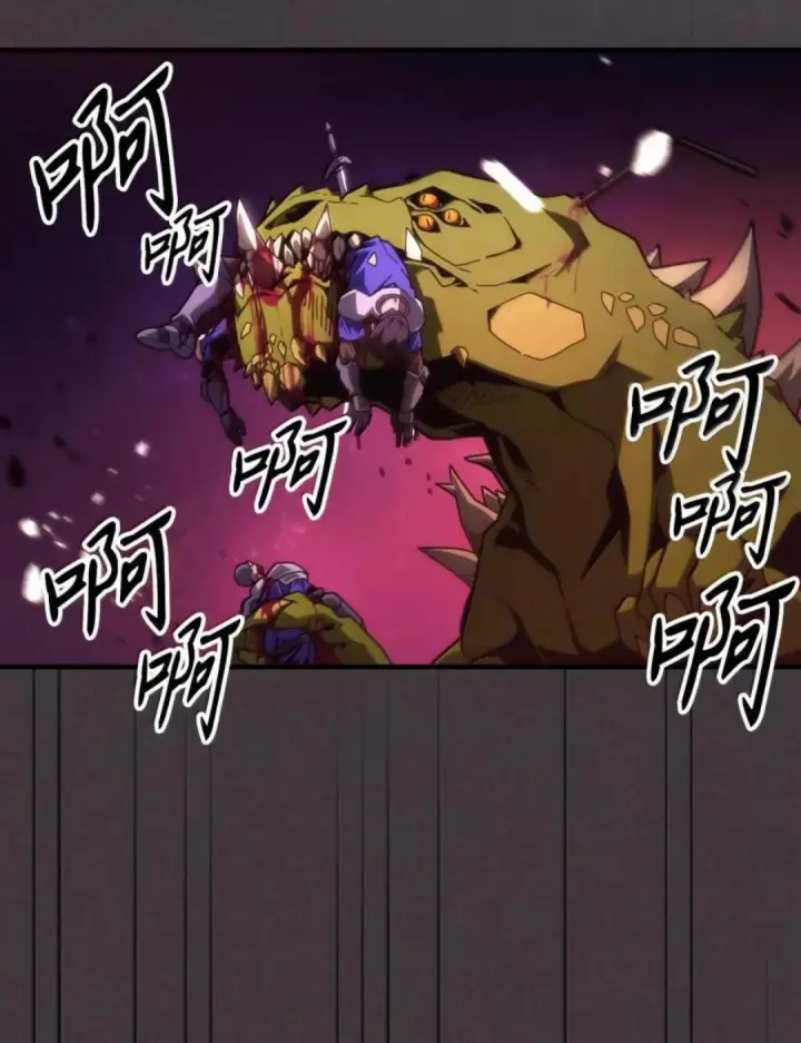 漫画《你懂什么叫躺平天花板吗?!》89 精锐登场第3张图