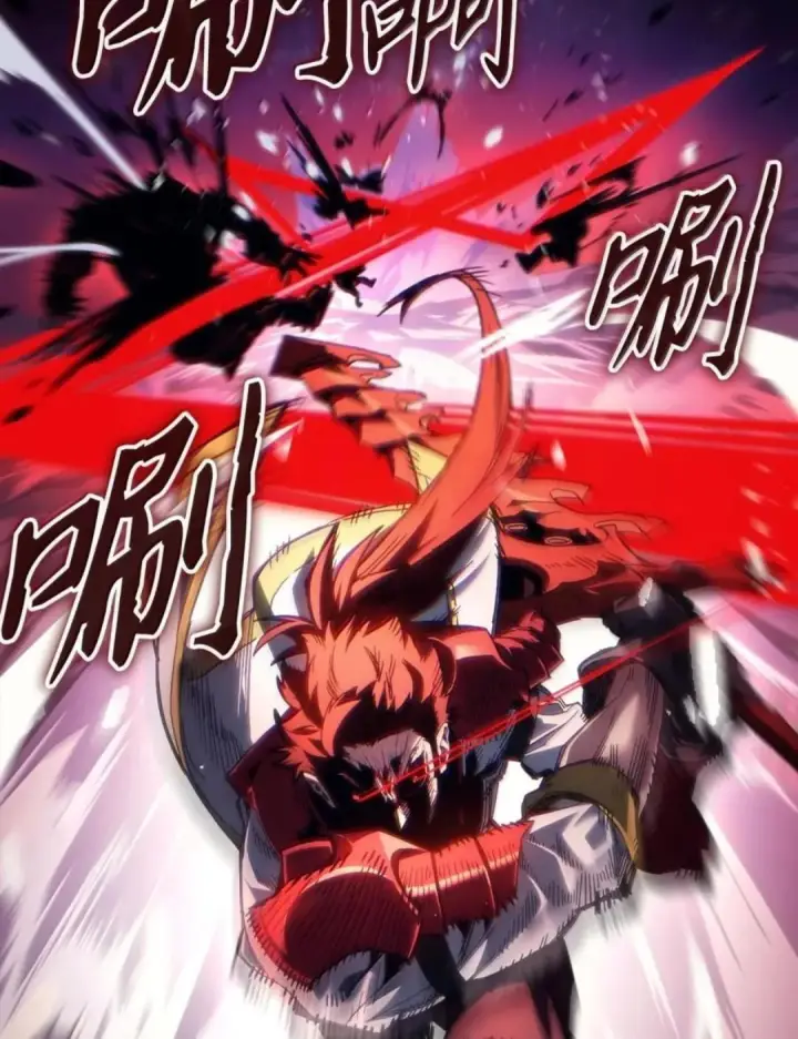 漫画《你懂什么叫躺平天花板吗?!》89 精锐登场第45张图