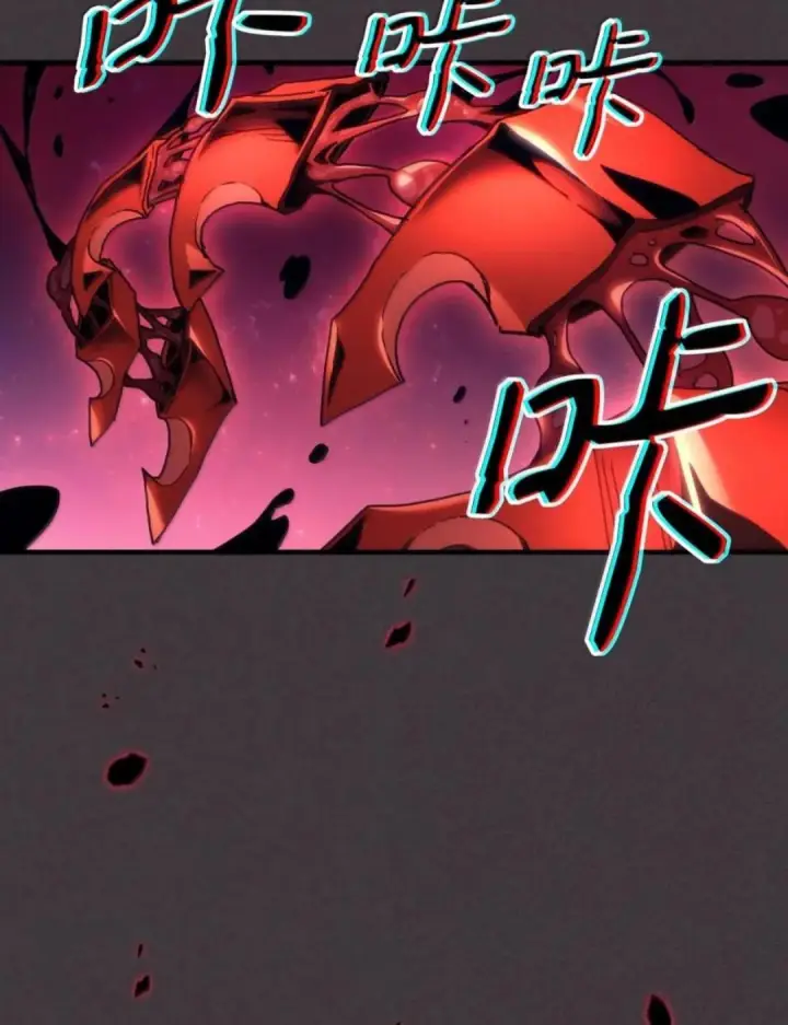 漫画《你懂什么叫躺平天花板吗?!》89 精锐登场第51张图