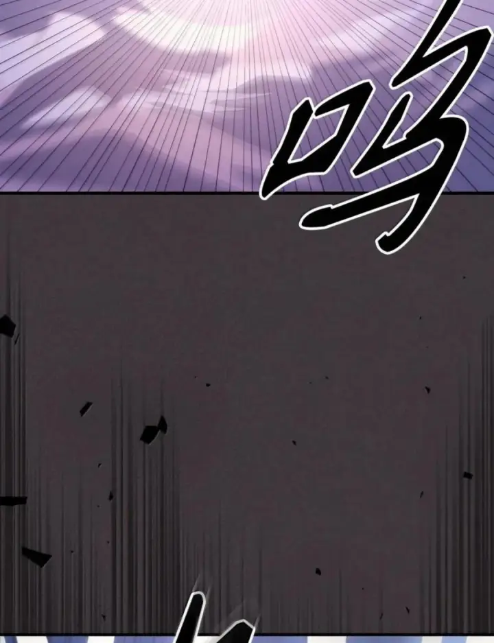 漫画《你懂什么叫躺平天花板吗?!》89 精锐登场第75张图