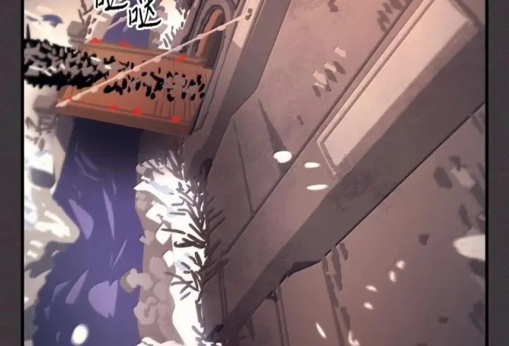 漫画《你懂什么叫躺平天花板吗?!》90 皇子之死第11张图