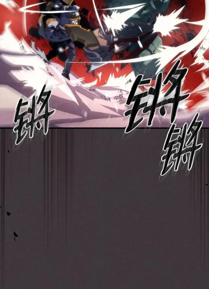 漫画《你懂什么叫躺平天花板吗?!》90 皇子之死第89张图