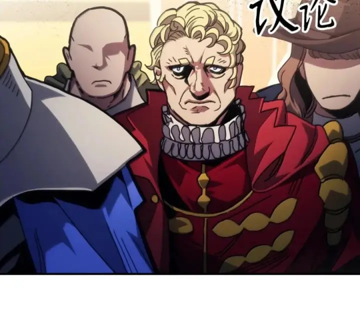 漫画《你懂什么叫躺平天花板吗?!》91 帝国的束缚第83张图