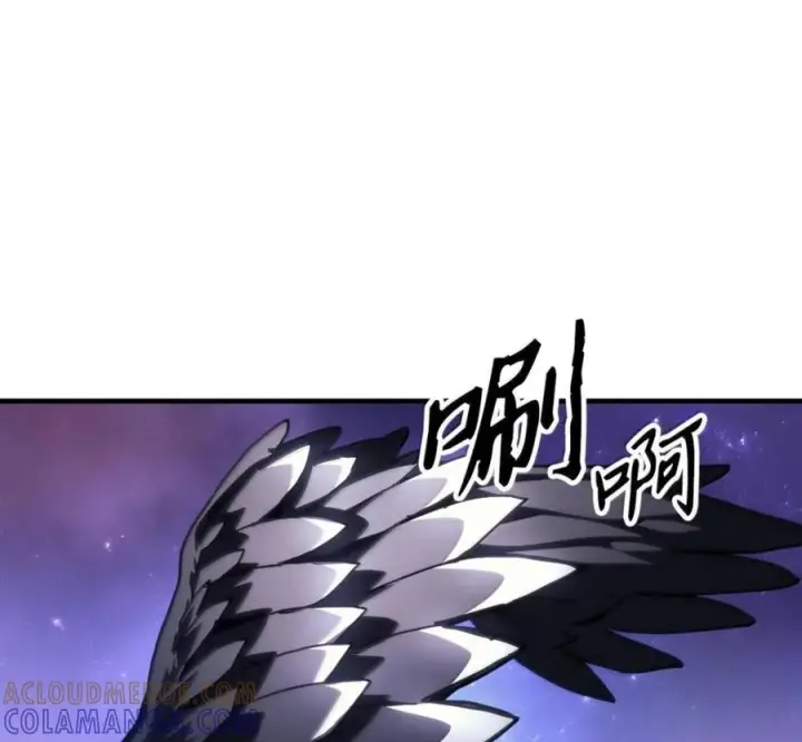 漫画《你懂什么叫躺平天花板吗?!》92 约定第41张图