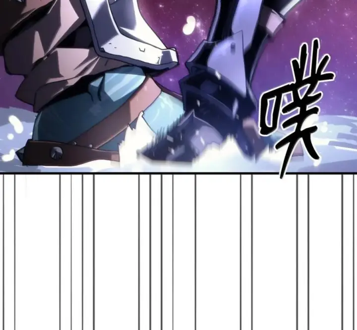 漫画《你懂什么叫躺平天花板吗?!》92 约定第7张图