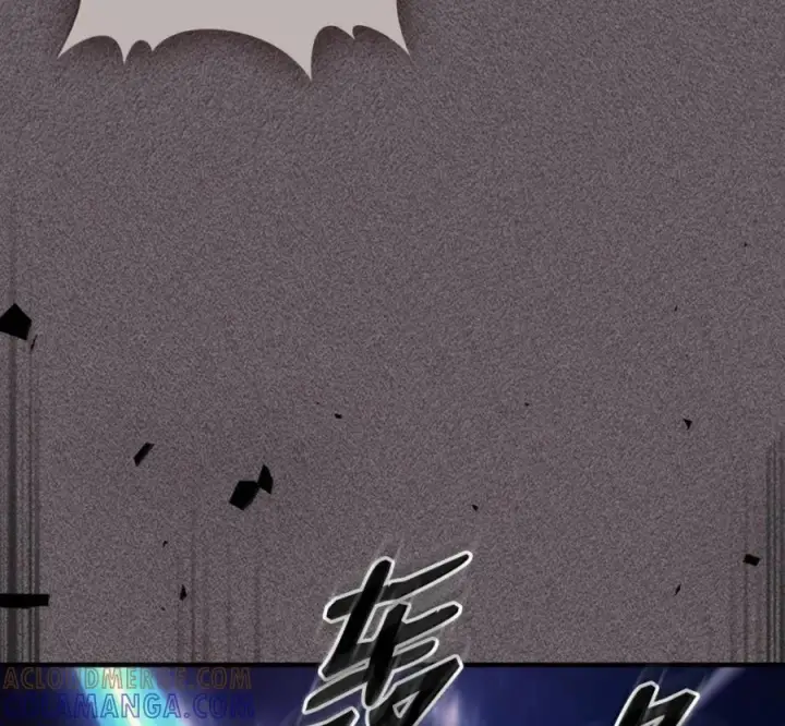 漫画《你懂什么叫躺平天花板吗?!》92 约定第77张图