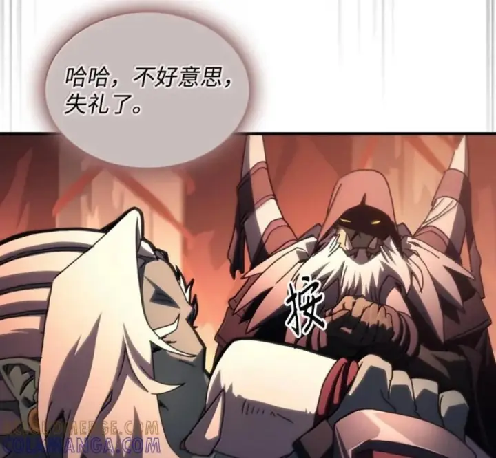 漫画《你懂什么叫躺平天花板吗?!》93 真正的勇士第33张图