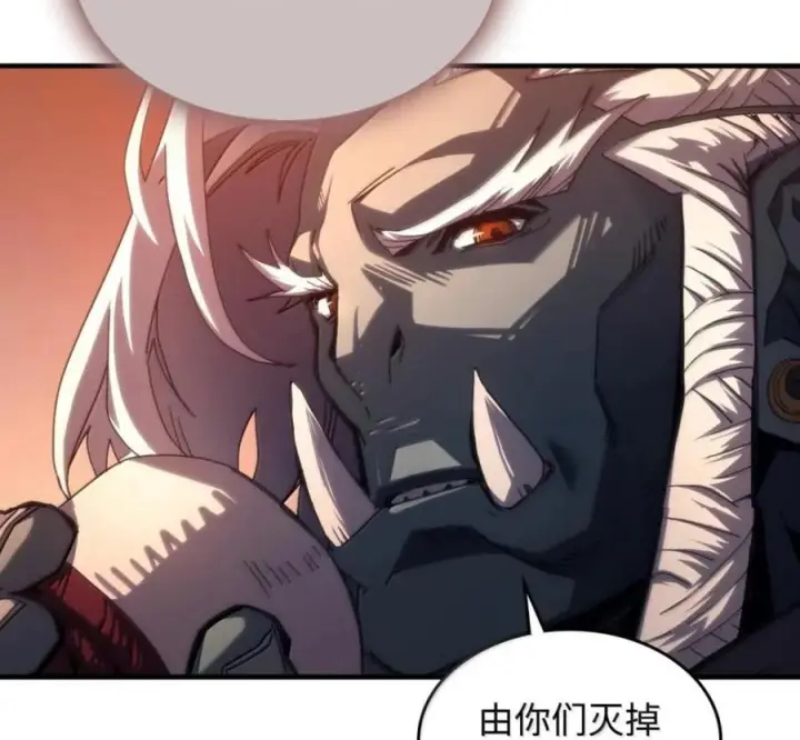 漫画《你懂什么叫躺平天花板吗?!》93 真正的勇士第35张图