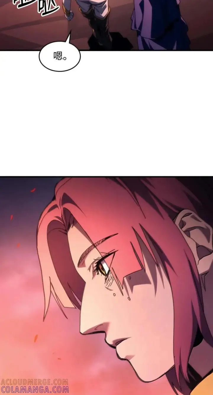漫画《你懂什么叫躺平天花板吗?!》94 隐藏的真相第61张图