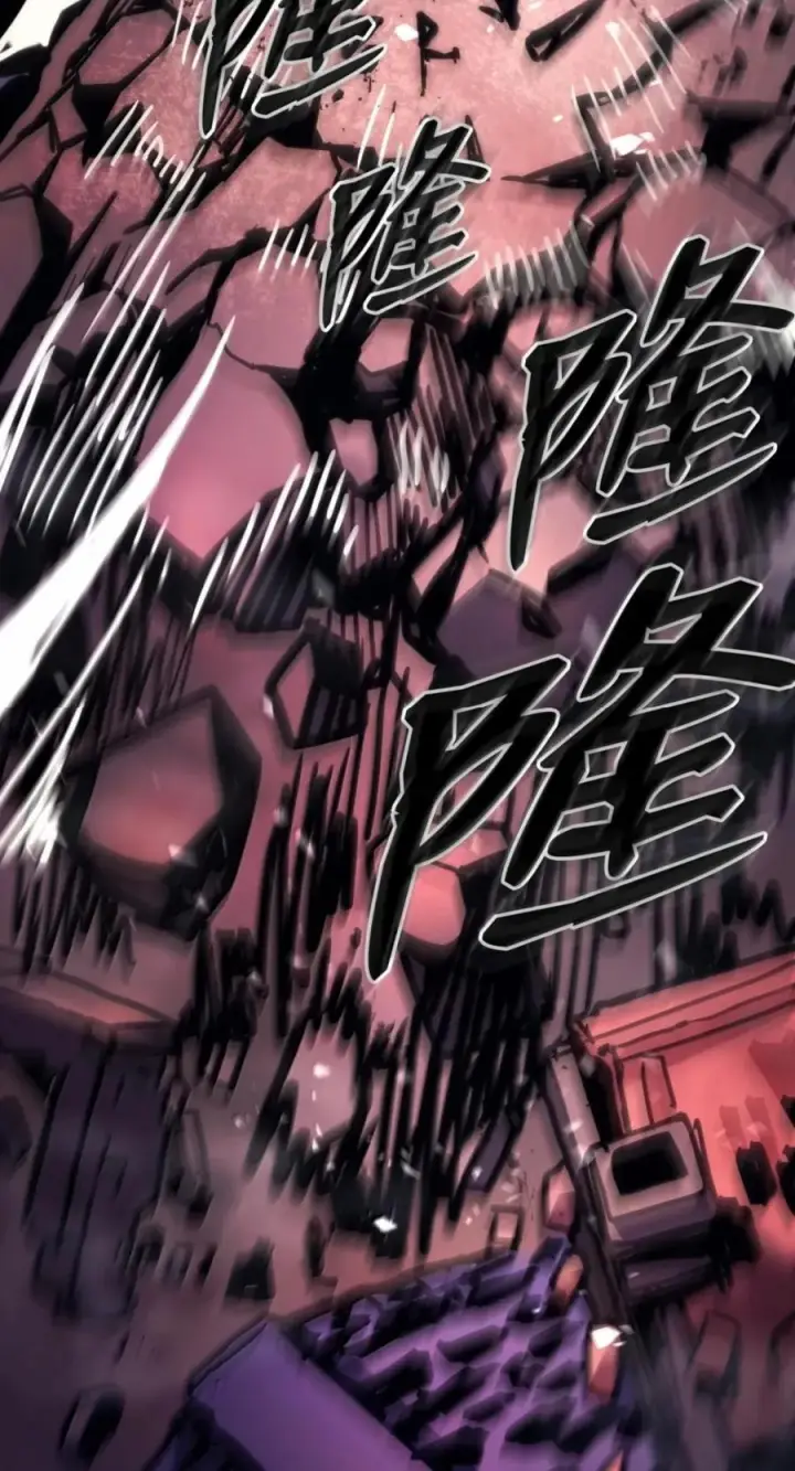 漫画《你懂什么叫躺平天花板吗?!》95 赫沙尔登场第26张图