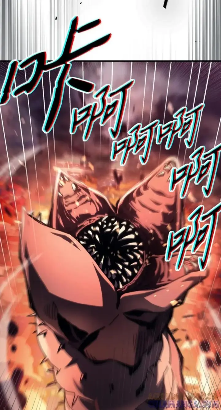 漫画《你懂什么叫躺平天花板吗?!》95 赫沙尔登场第28张图
