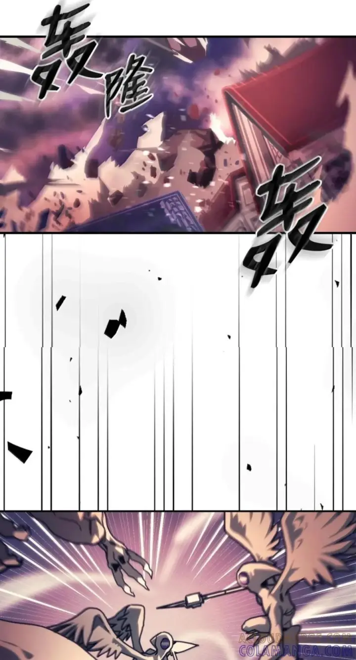 漫画《你懂什么叫躺平天花板吗?!》95 赫沙尔登场第31张图
