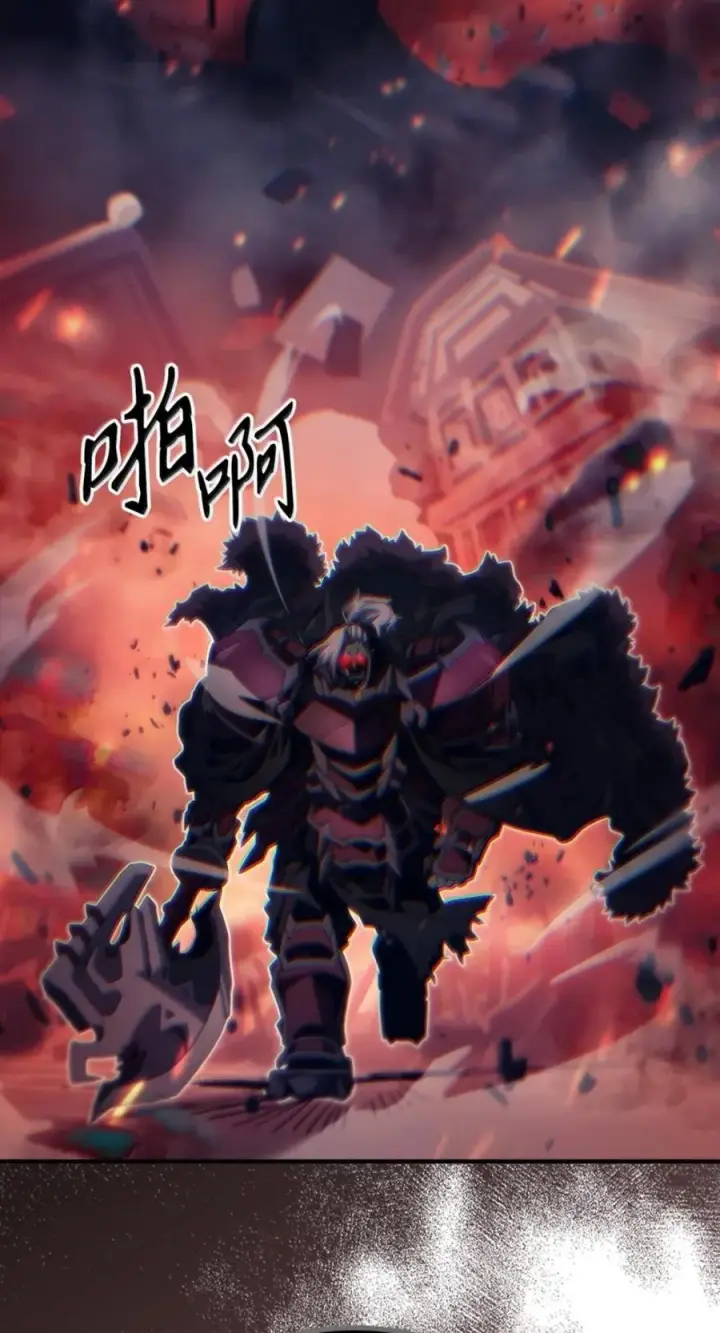 漫画《你懂什么叫躺平天花板吗?!》95 赫沙尔登场第35张图