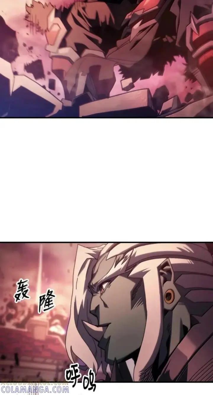 《你懂什么叫躺平天花板吗?!》96 战前啰嗦图10