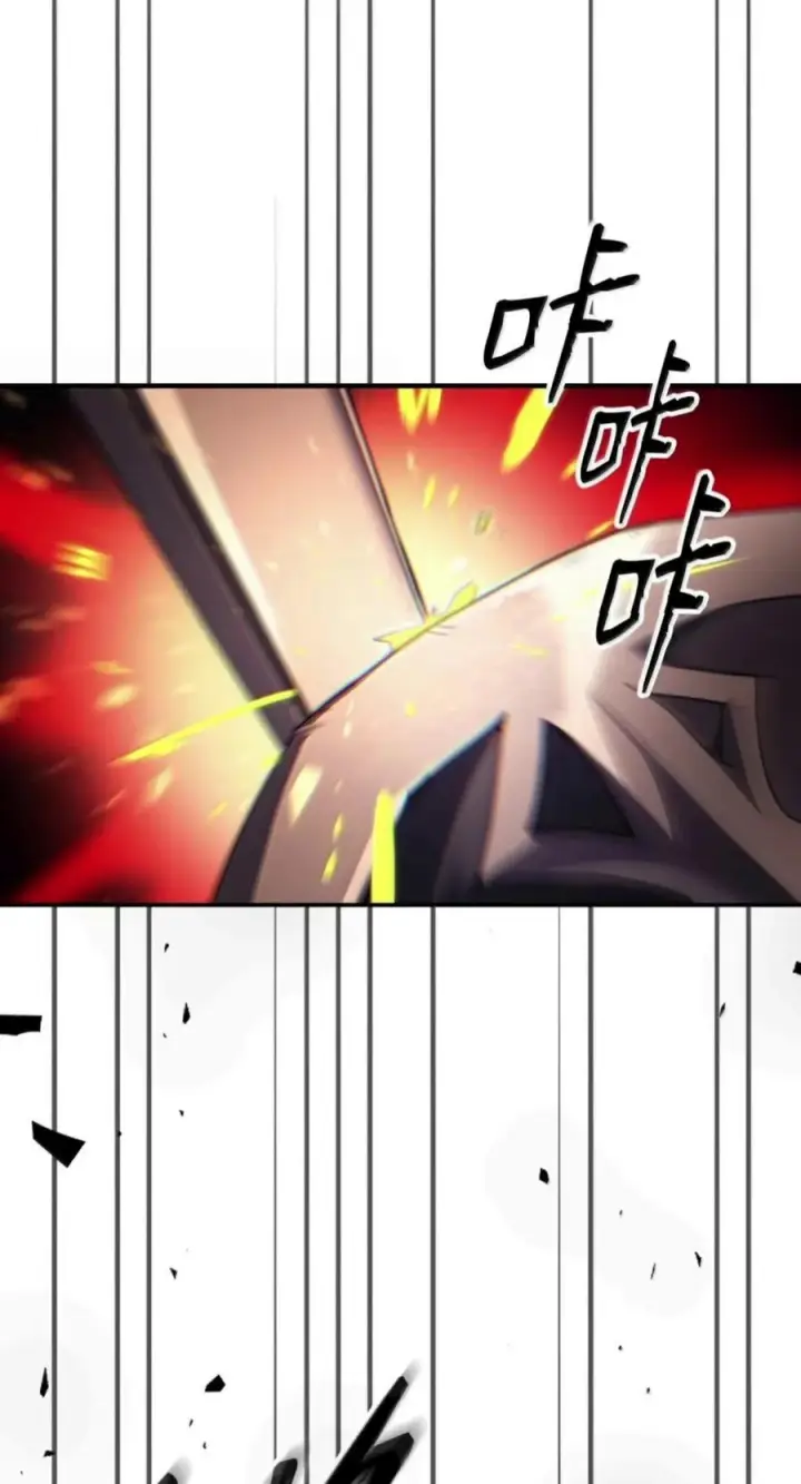 漫画《你懂什么叫躺平天花板吗?!》97 强大的门神第12张图