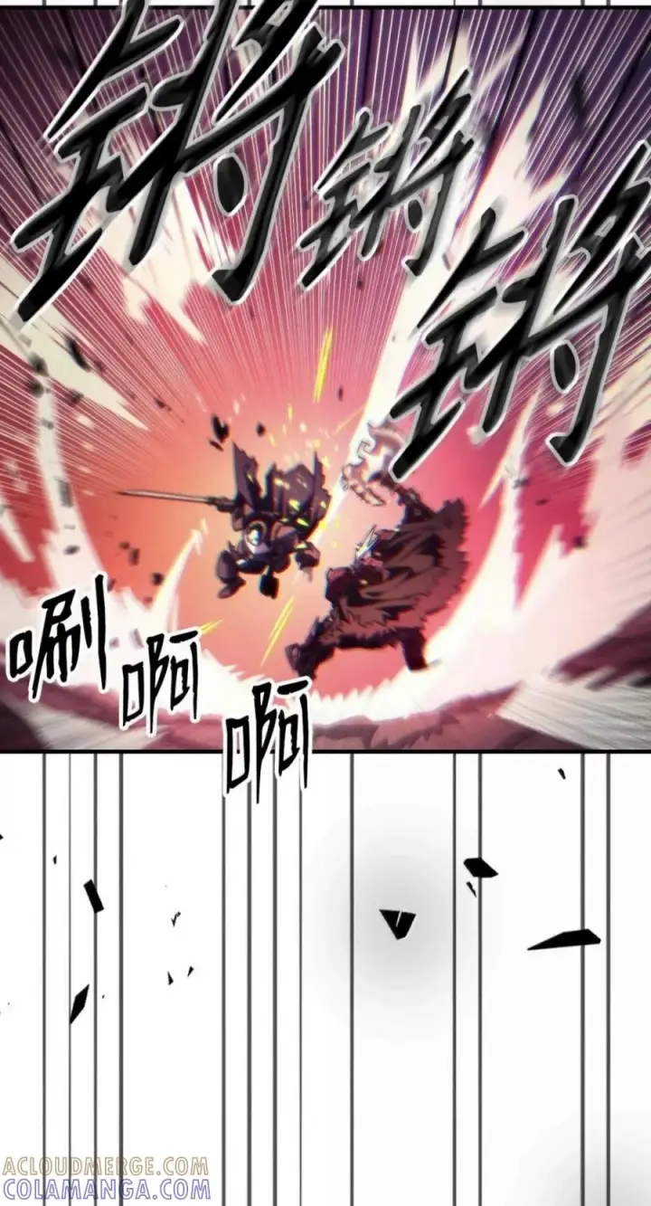 漫画《你懂什么叫躺平天花板吗?!》97 强大的门神第13张图