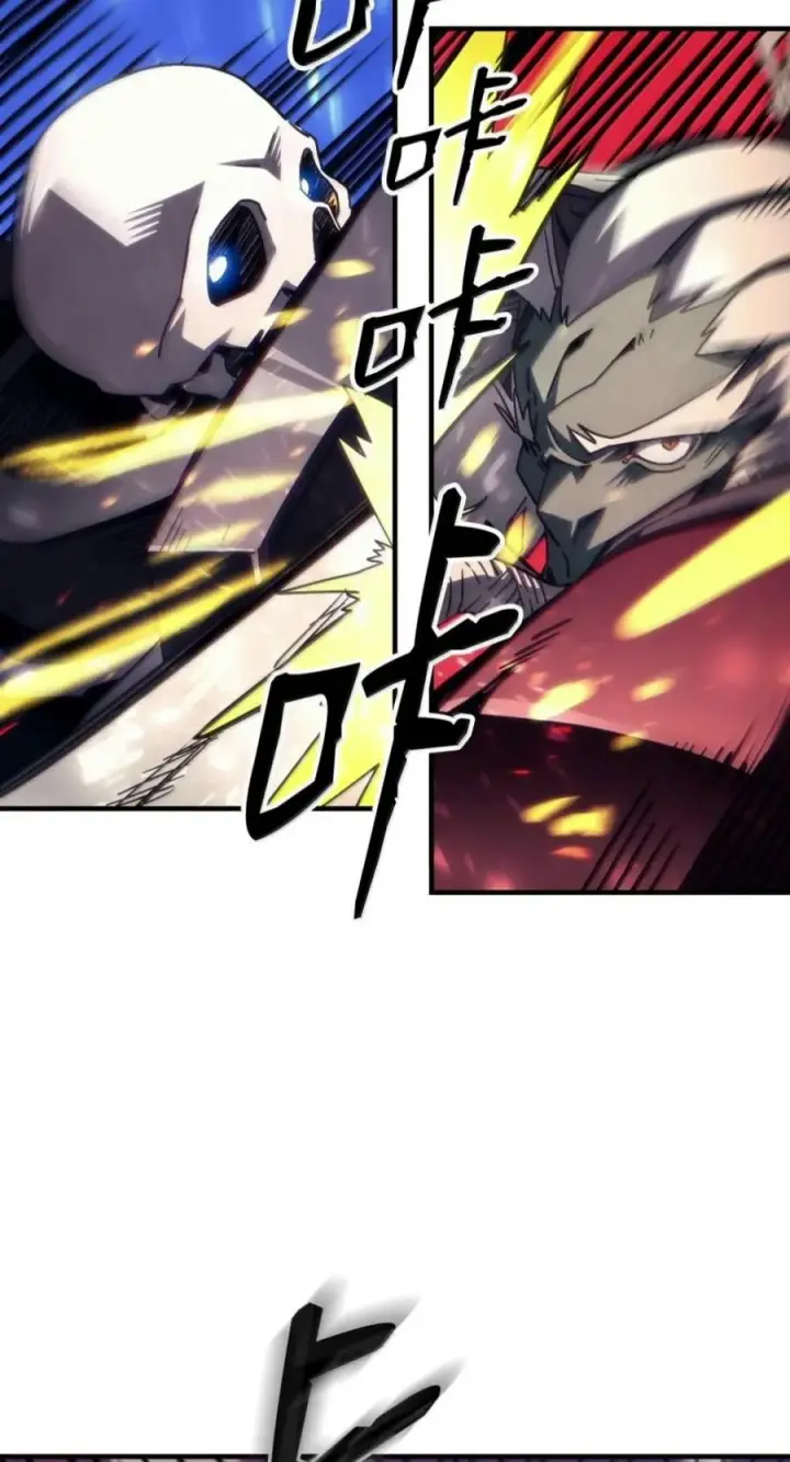 漫画《你懂什么叫躺平天花板吗?!》97 强大的门神第21张图