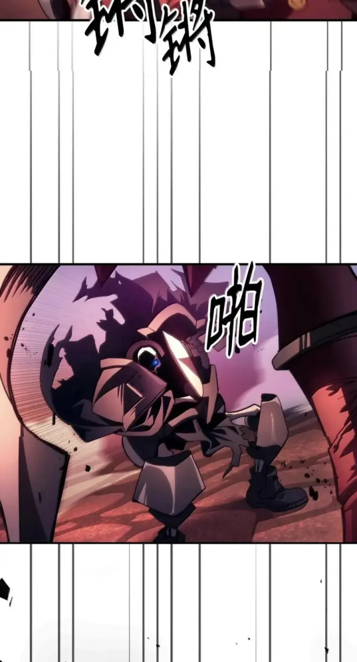 漫画《你懂什么叫躺平天花板吗?!》97 强大的门神第29张图