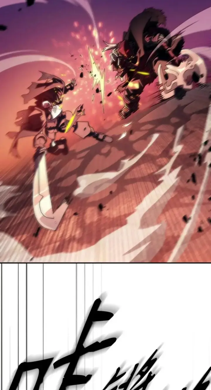 漫画《你懂什么叫躺平天花板吗?!》97 强大的门神第33张图