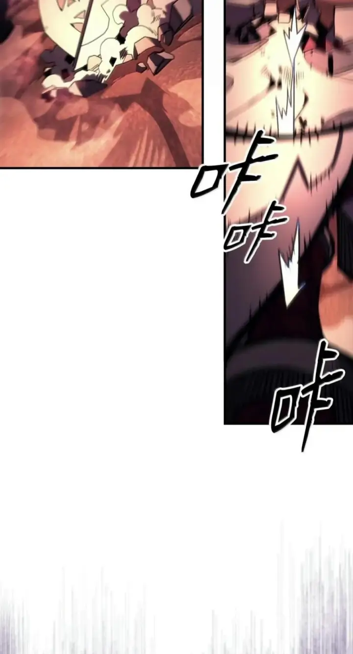 漫画《你懂什么叫躺平天花板吗?!》97 强大的门神第42张图