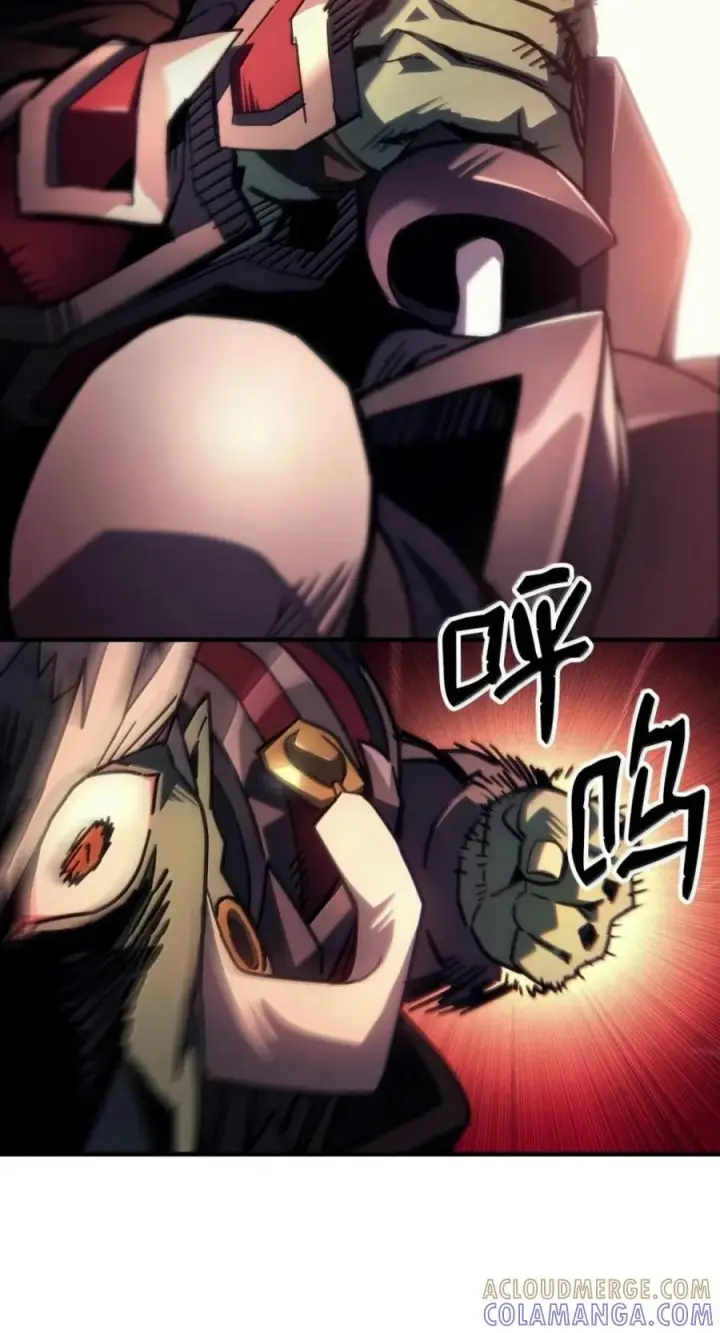 漫画《你懂什么叫躺平天花板吗?!》97 强大的门神第52张图